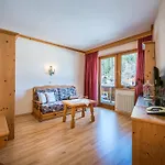 Апартаменты Appartementhaus Alpenrose Пертизау