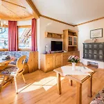 Апартаменты Appartementhaus Alpenrose